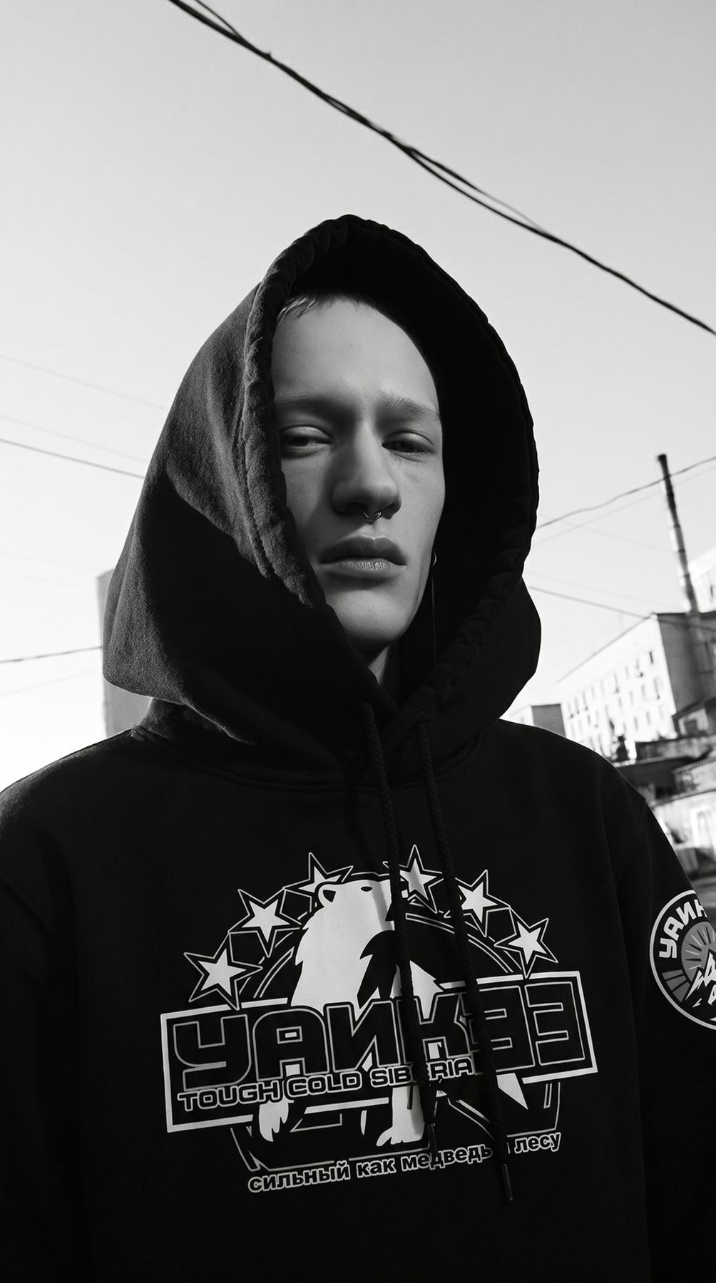 YANK33 Moscow lookbook