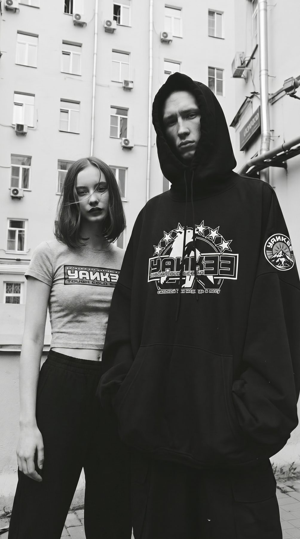 YANK33 Moscow lookbook