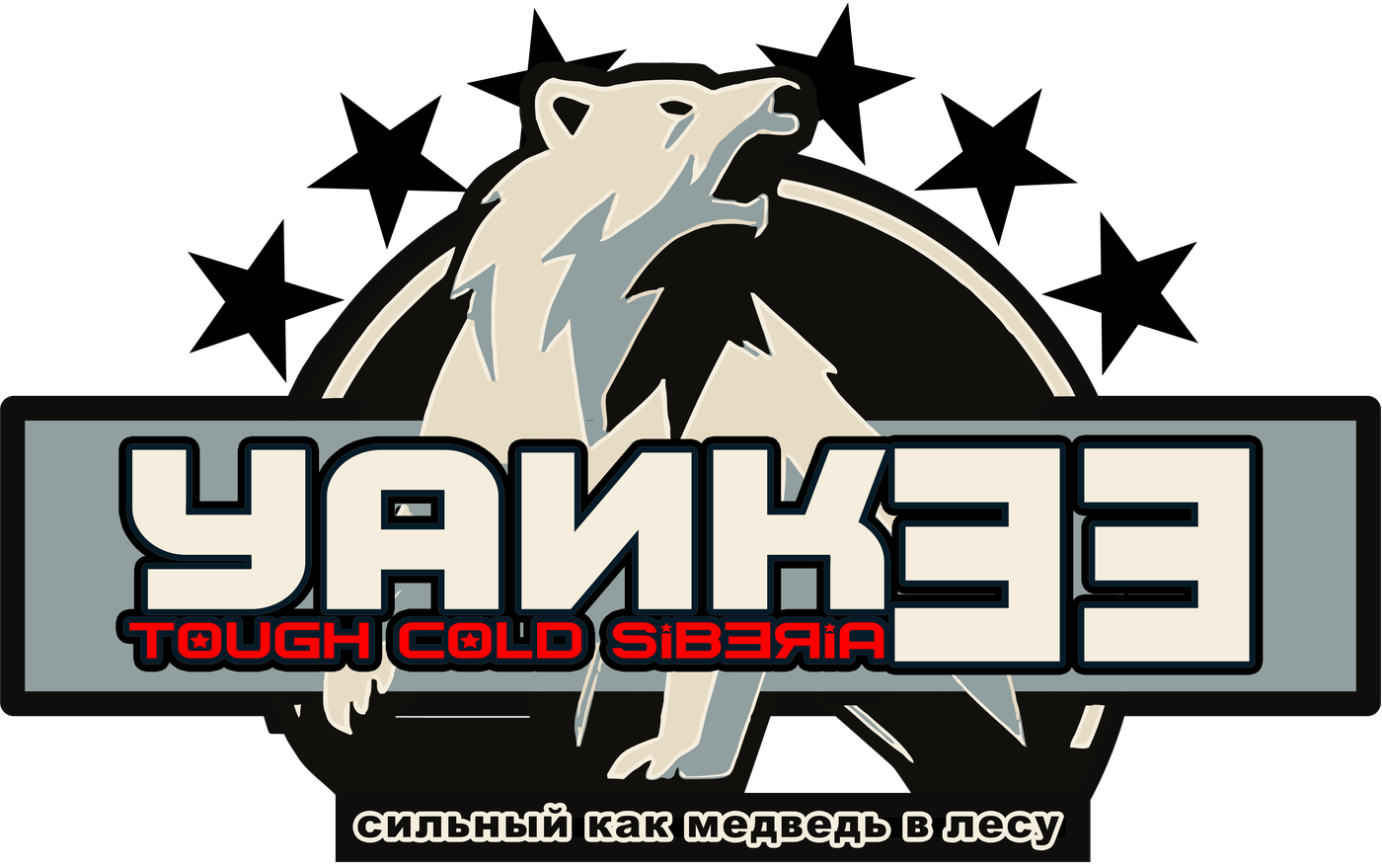 YANK33 bear crest