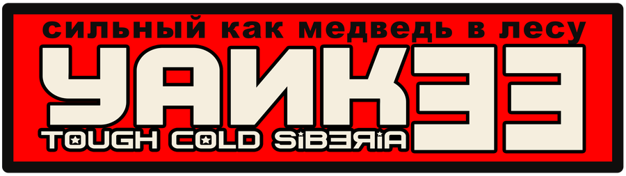 YANK33 red tag