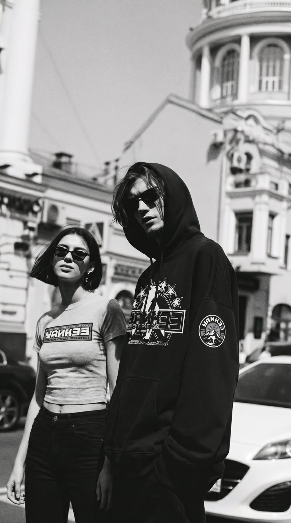YANK33 Moscow lookbook