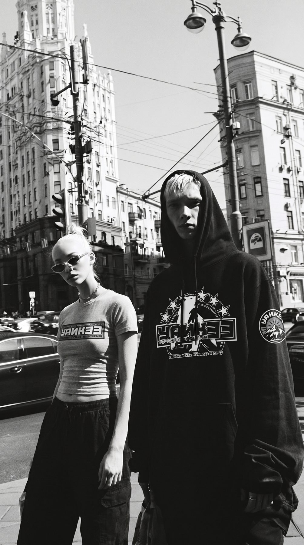 YANK33 Moscow lookbook