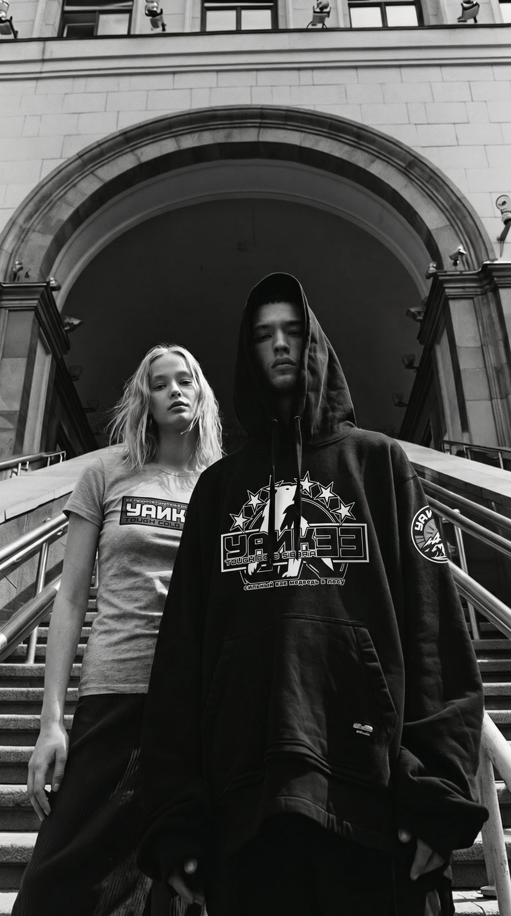 YANK33 Moscow lookbook