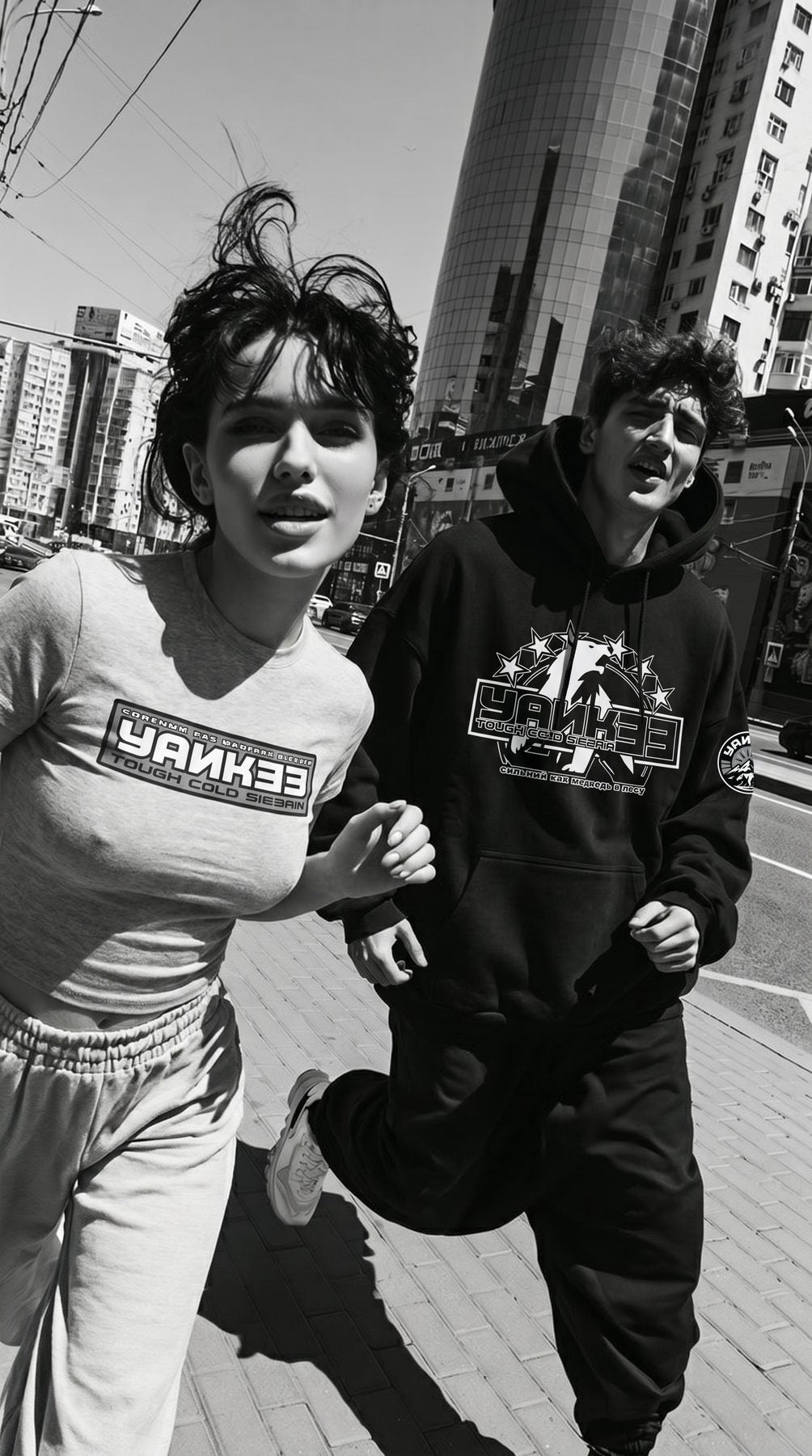YANK33 Moscow lookbook
