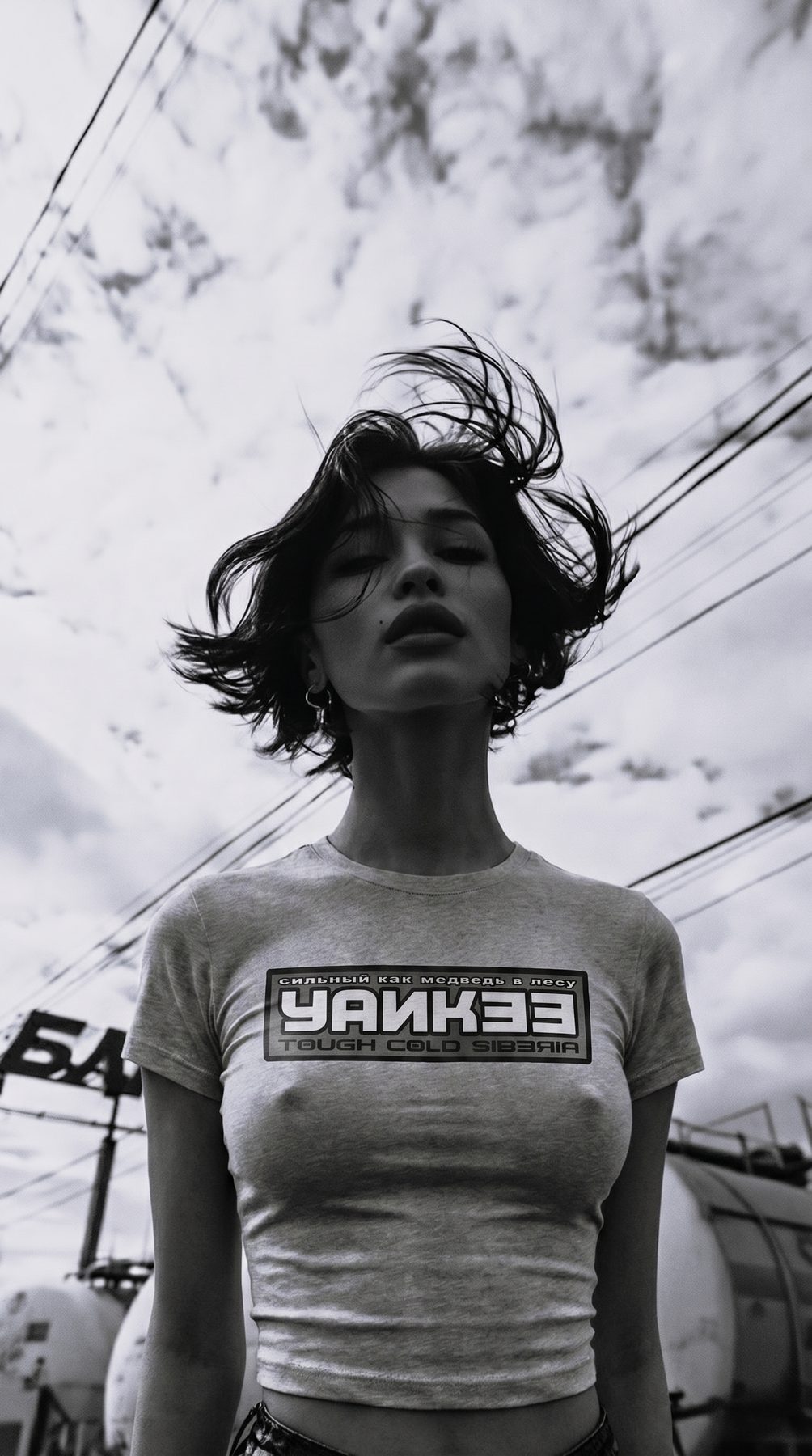 YANK33 Moscow lookbook