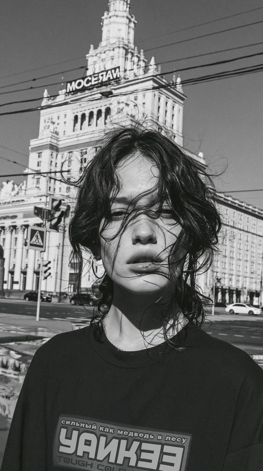 YANK33 Moscow lookbook